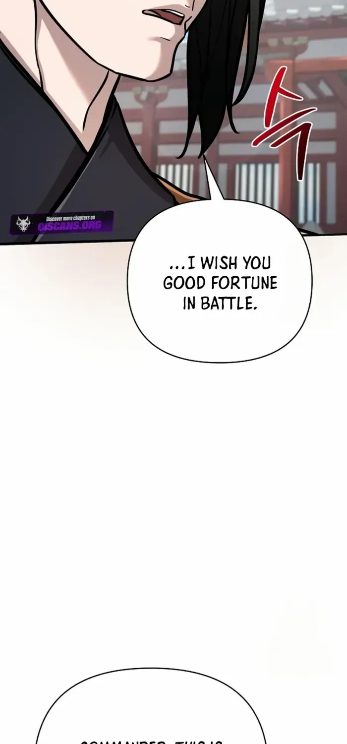 The Suspicious Boy Is One of the World