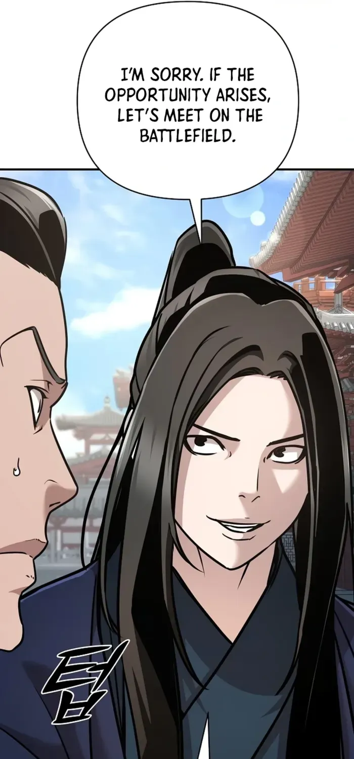 The Suspicious Boy Is One of the World