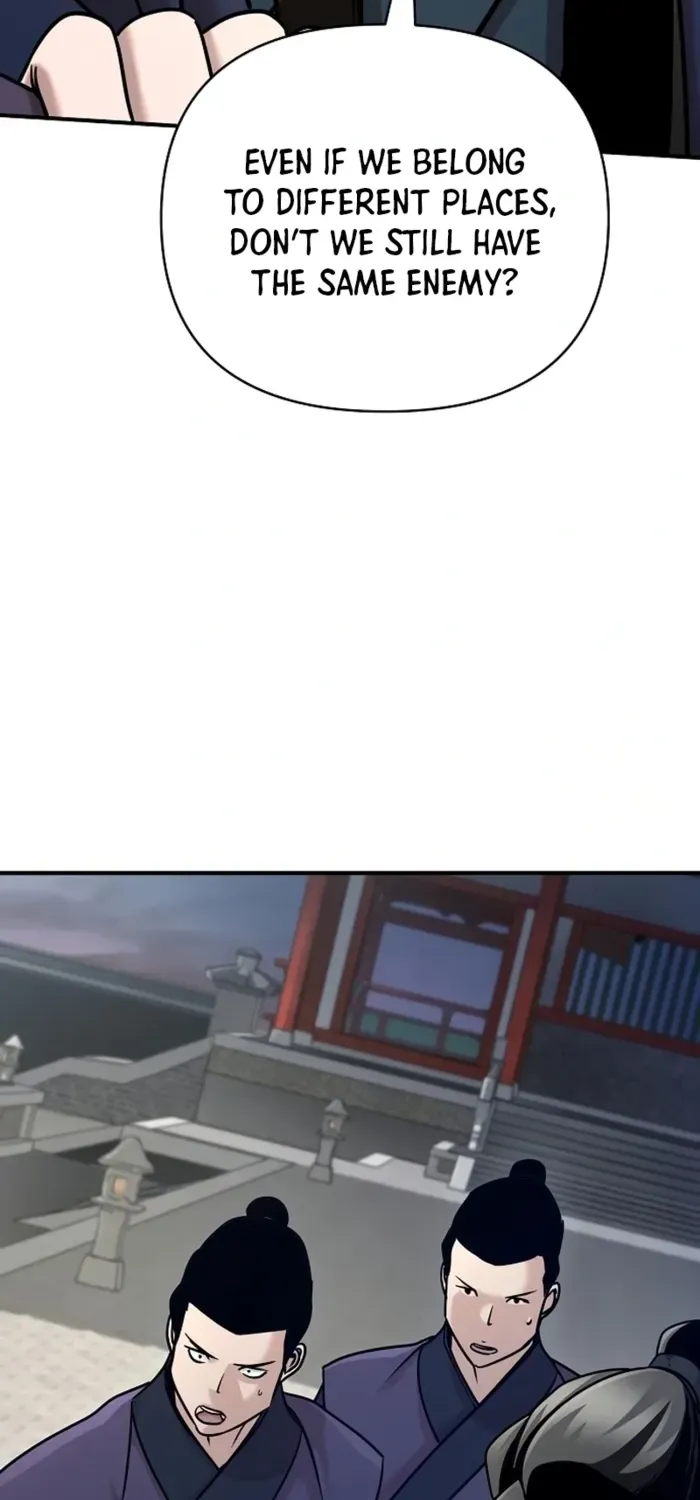 The Suspicious Boy Is One of the World