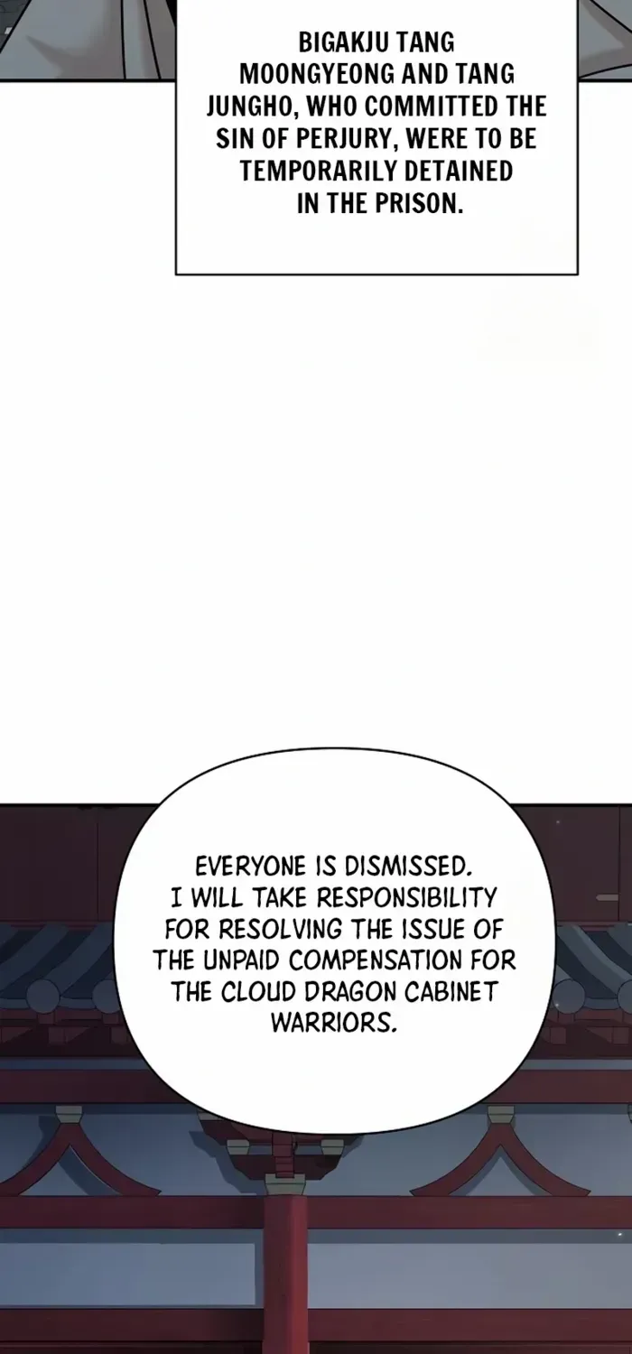 The Suspicious Boy Is One of the World