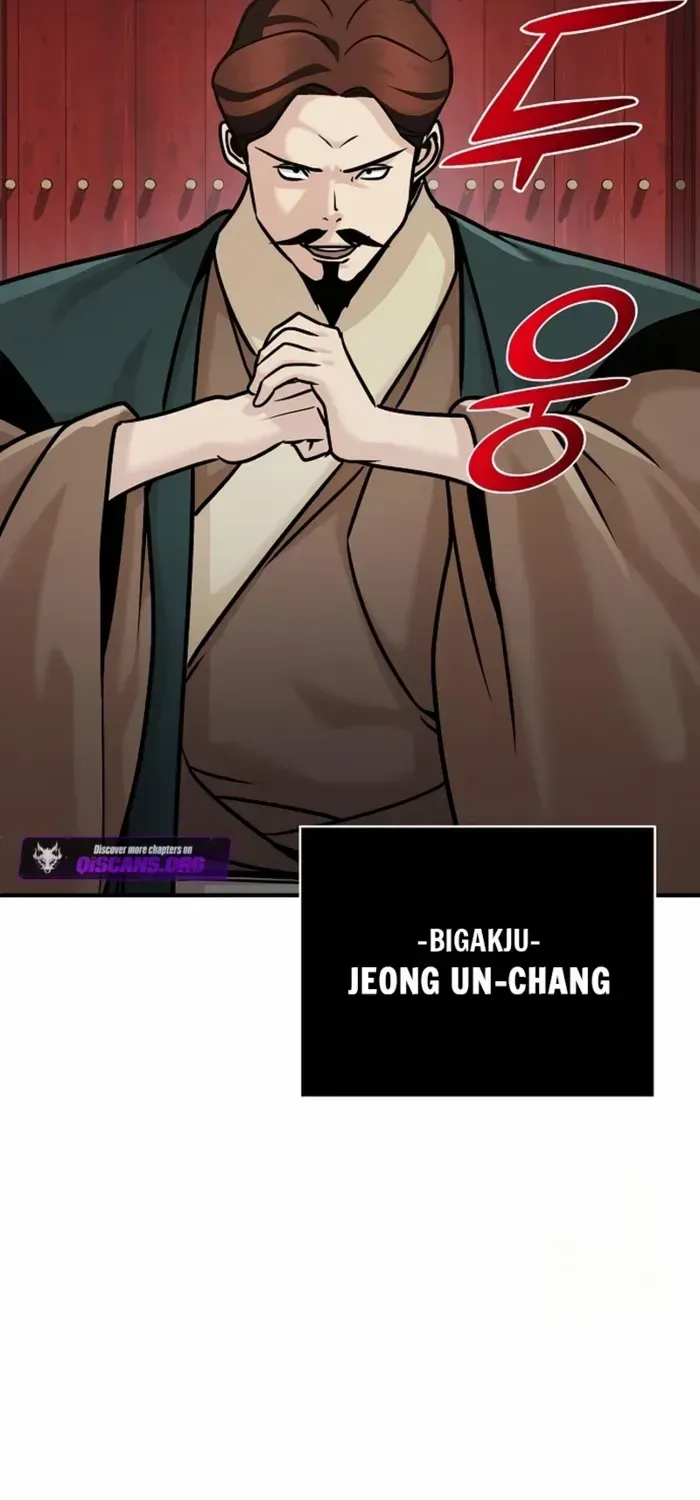 The Suspicious Boy Is One of the World