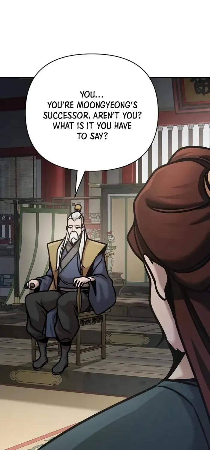 The Suspicious Boy Is One of the World