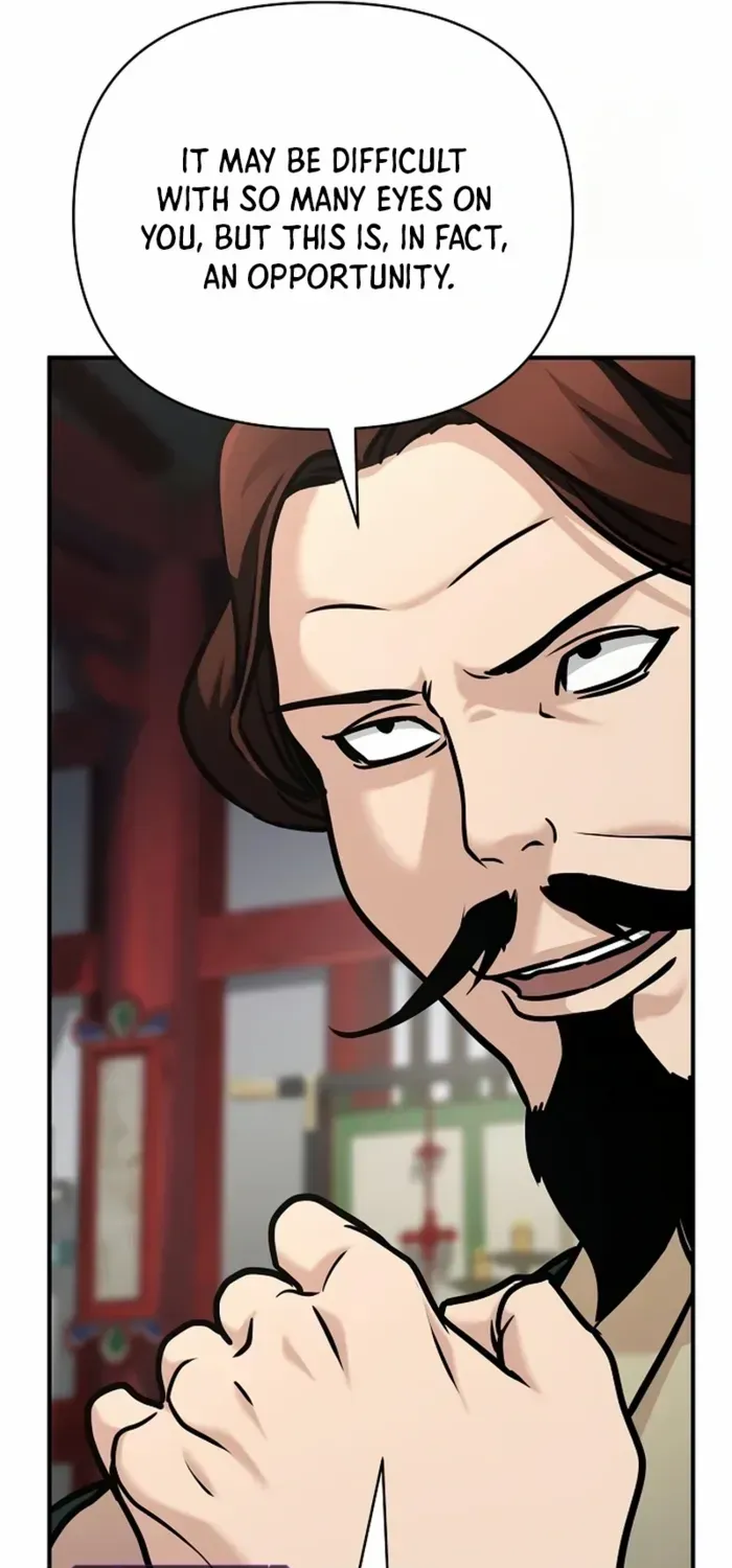 The Suspicious Boy Is One of the World