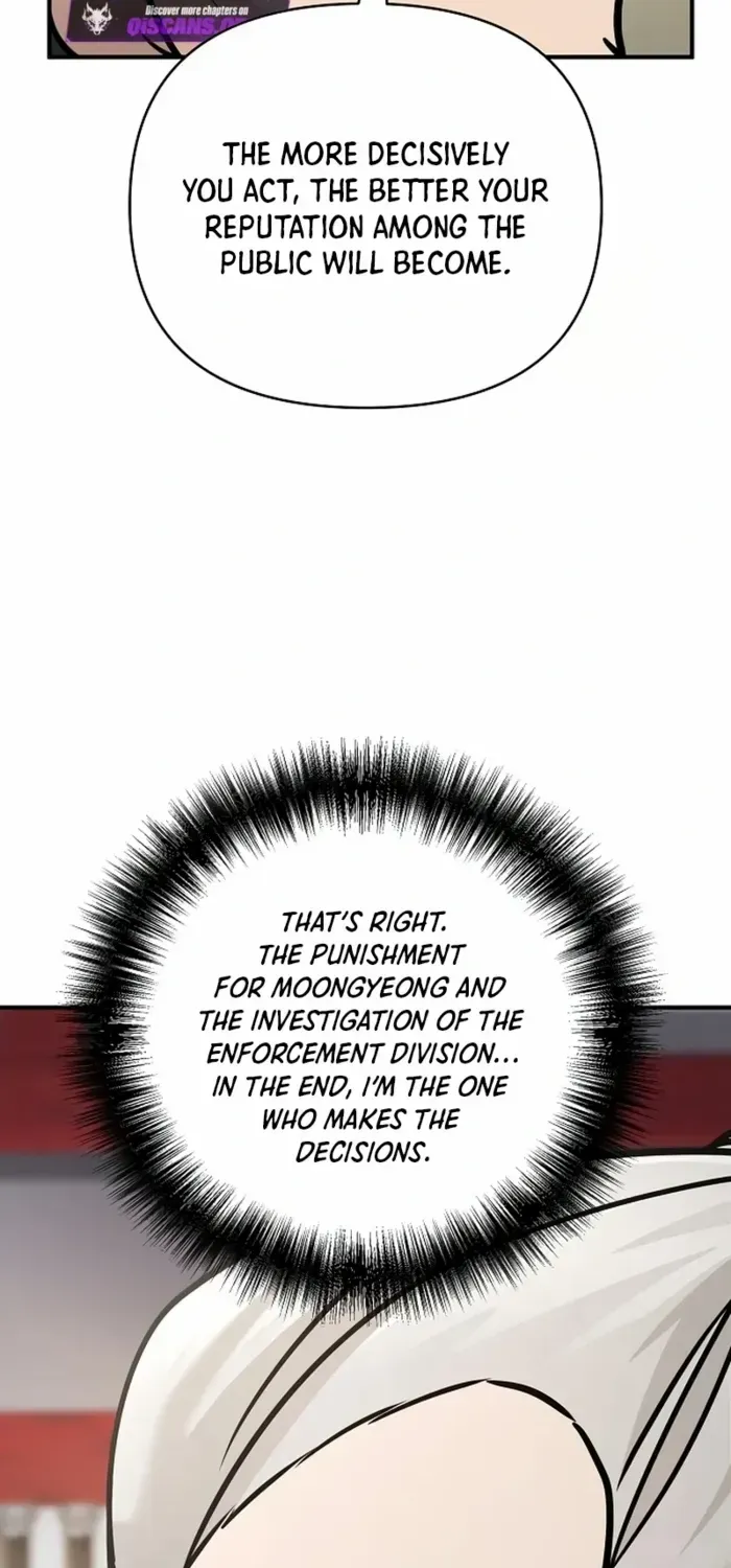 The Suspicious Boy Is One of the World