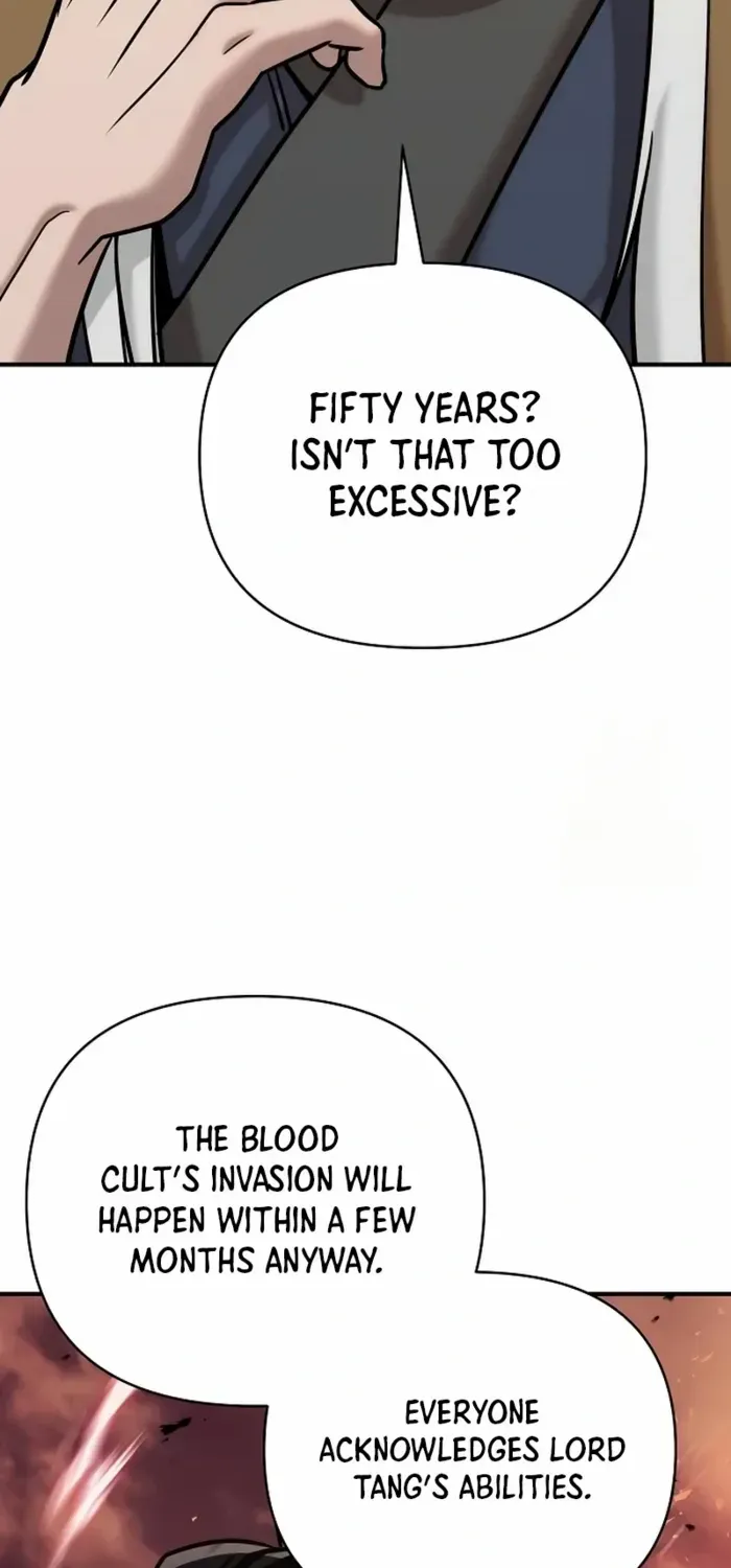 The Suspicious Boy Is One of the World
