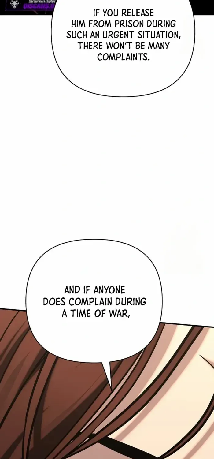 The Suspicious Boy Is One of the World