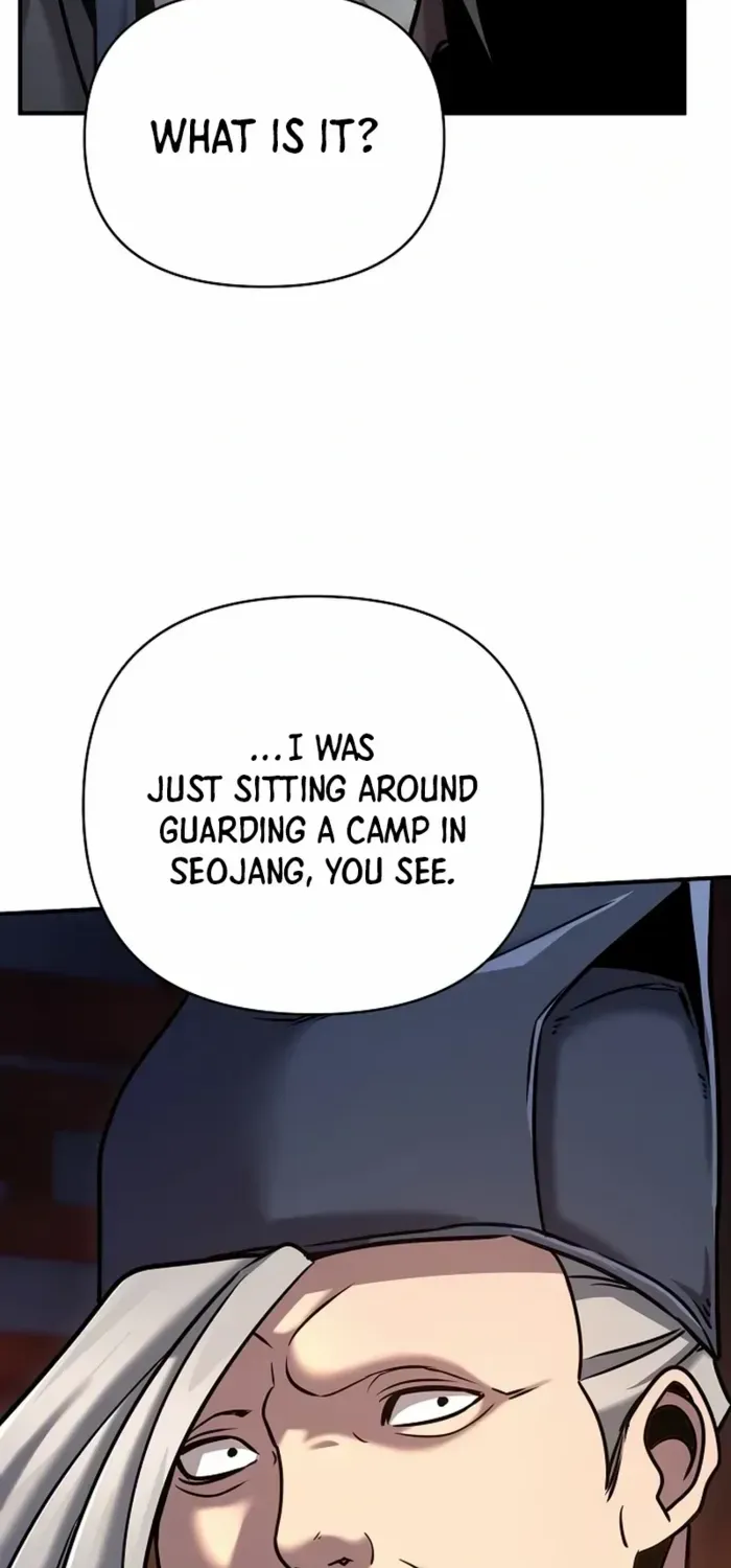 The Suspicious Boy Is One of the World
