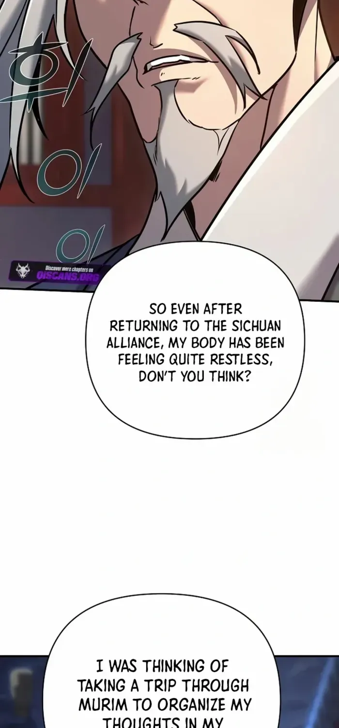 The Suspicious Boy Is One of the World