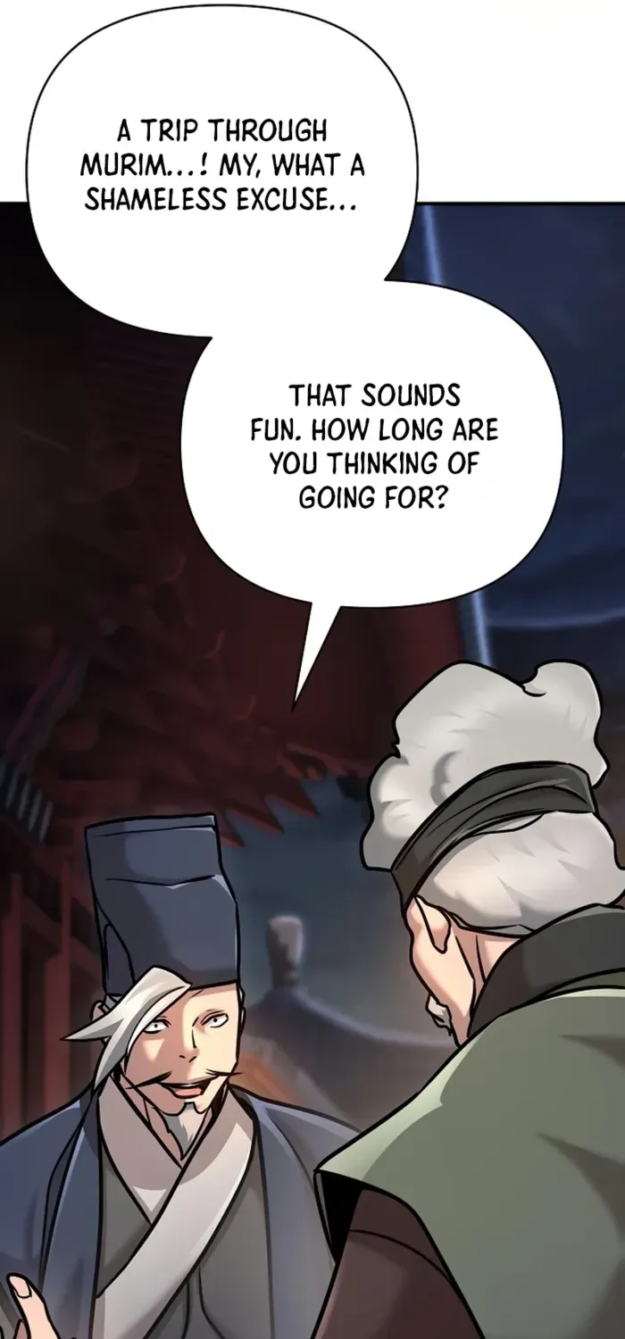 The Suspicious Boy Is One of the World