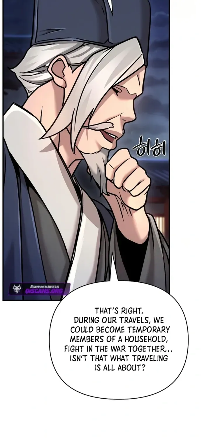 The Suspicious Boy Is One of the World