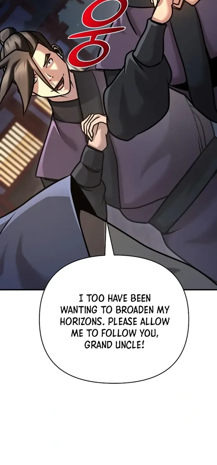 The Suspicious Boy Is One of the World