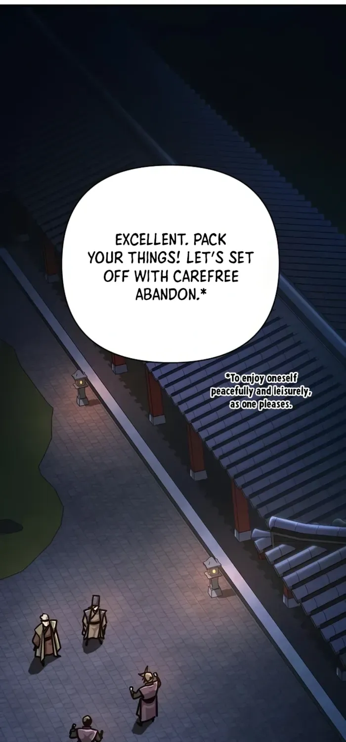 The Suspicious Boy Is One of the World