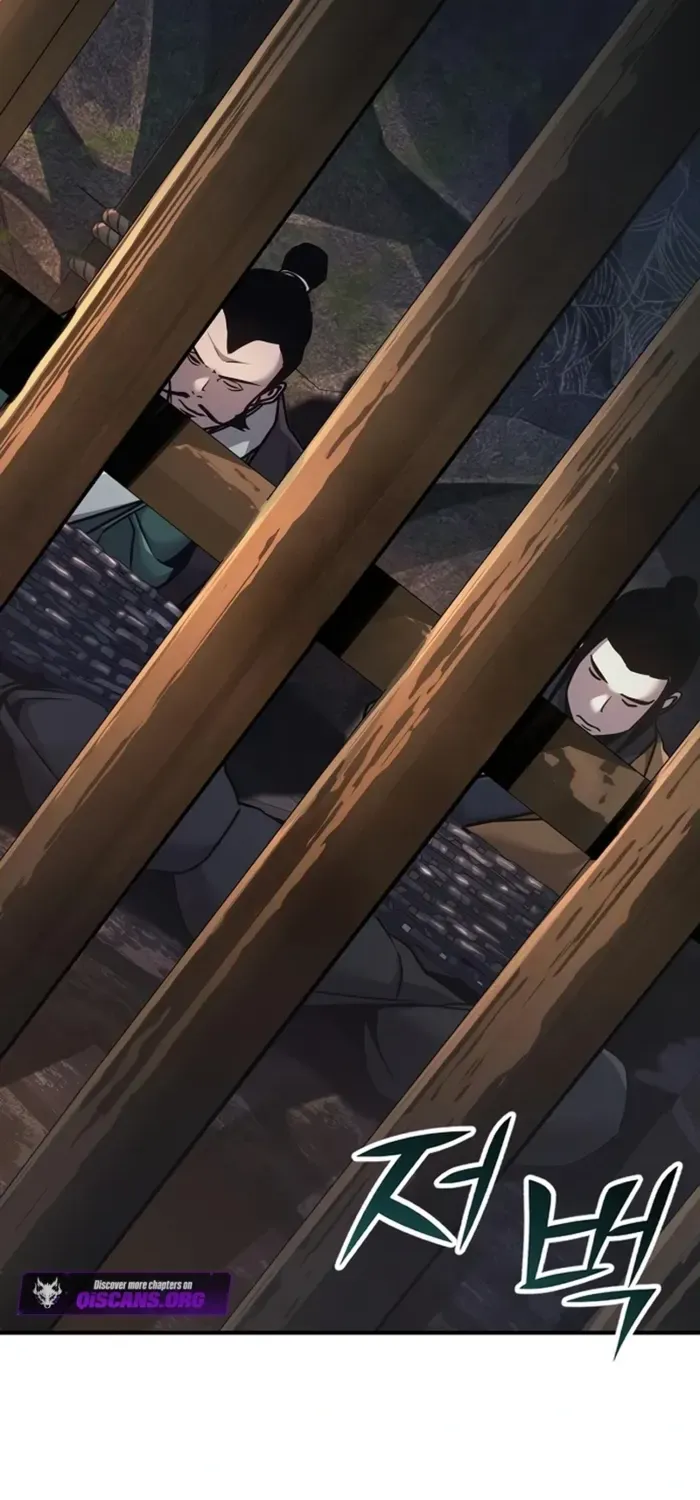 The Suspicious Boy Is One of the World