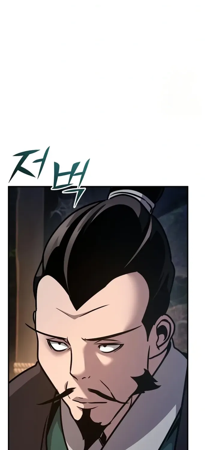 The Suspicious Boy Is One of the World