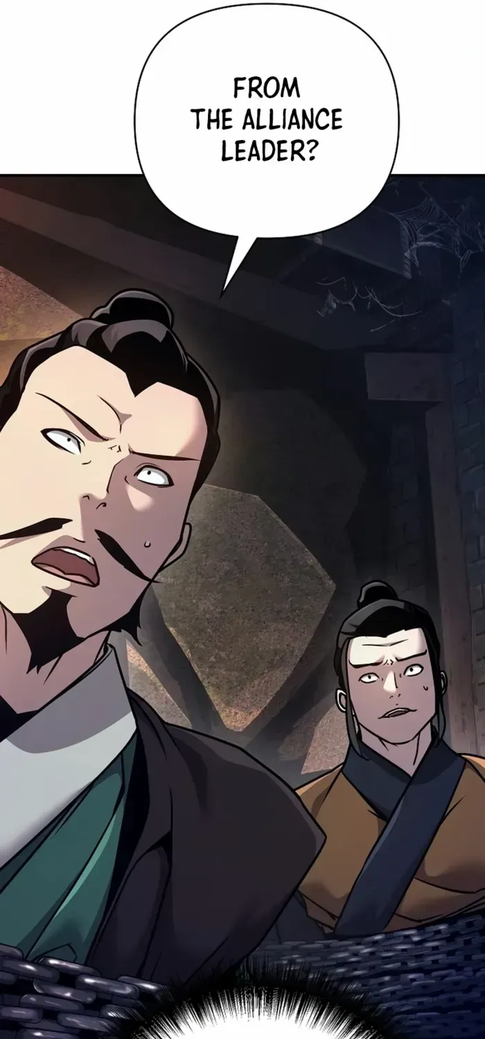 The Suspicious Boy Is One of the World