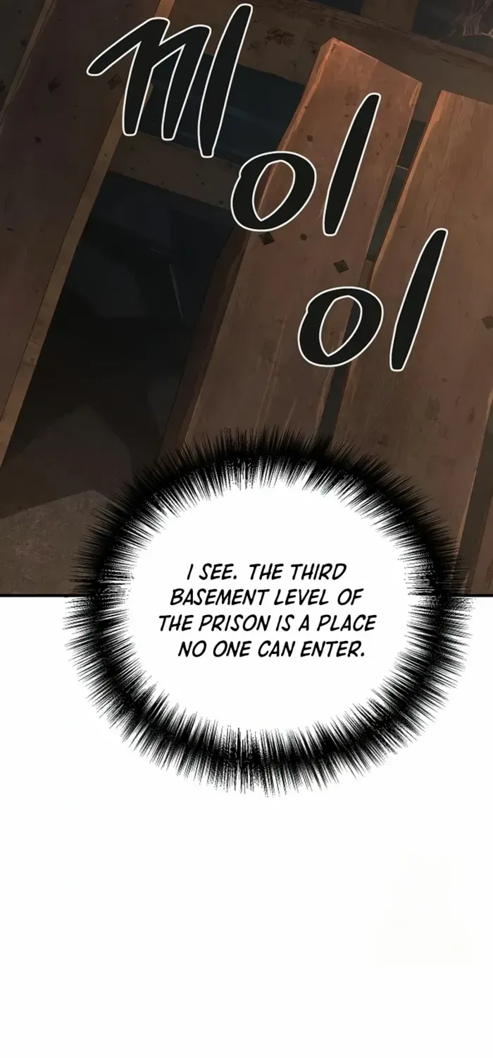 The Suspicious Boy Is One of the World