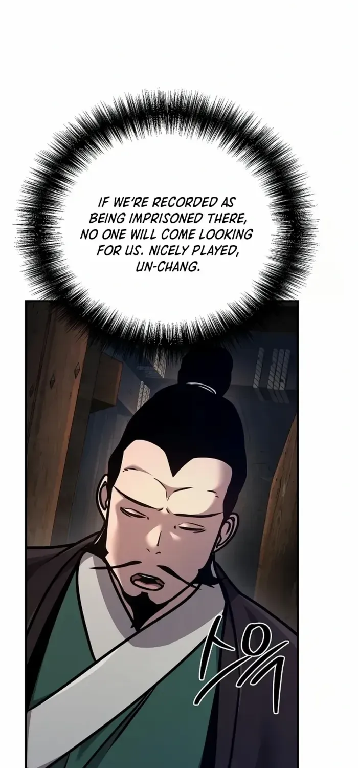 The Suspicious Boy Is One of the World