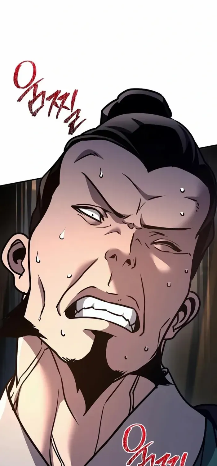 The Suspicious Boy Is One of the World