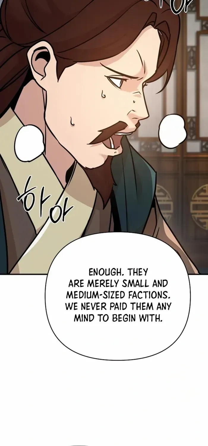 The Suspicious Boy Is One of the World