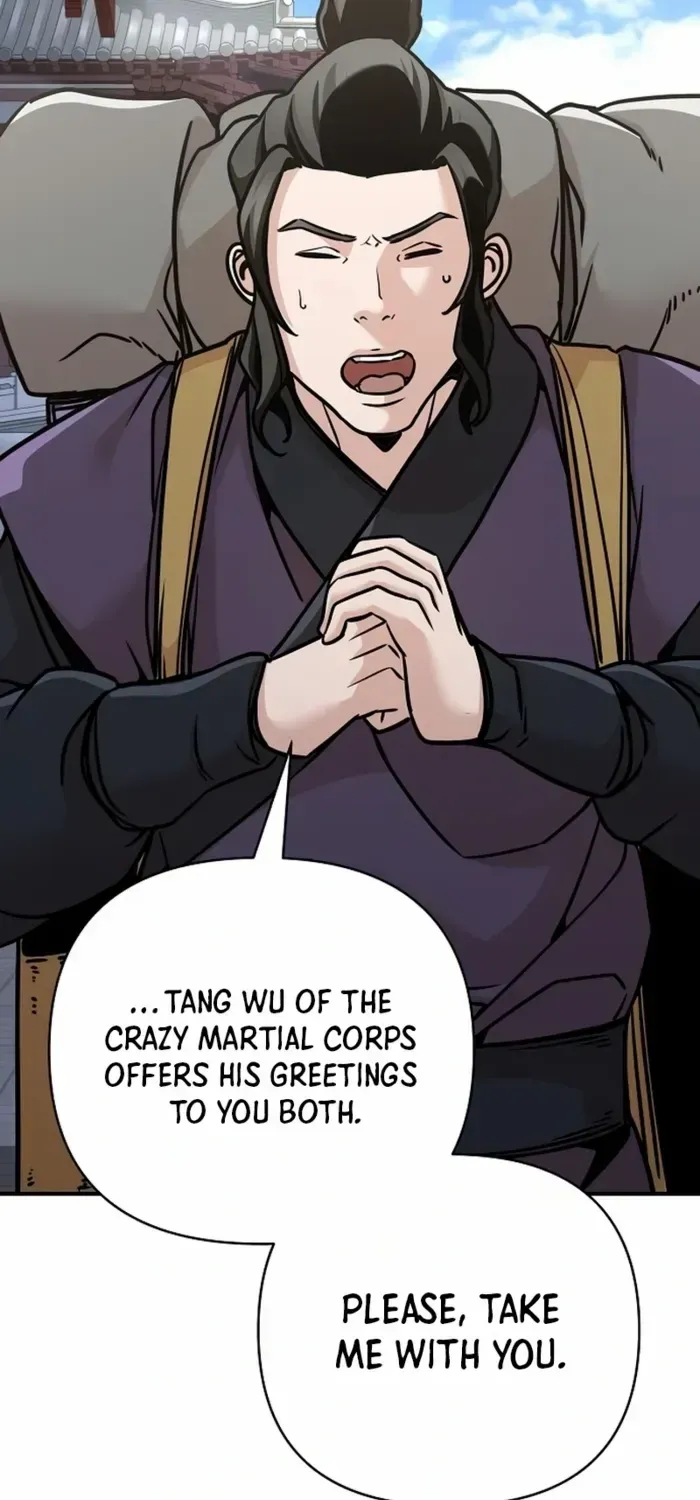 The Suspicious Boy Is One of the World