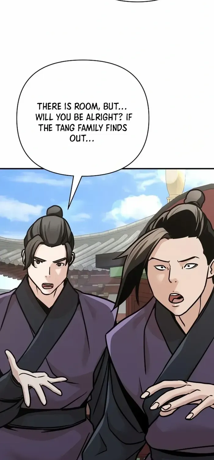 The Suspicious Boy Is One of the World