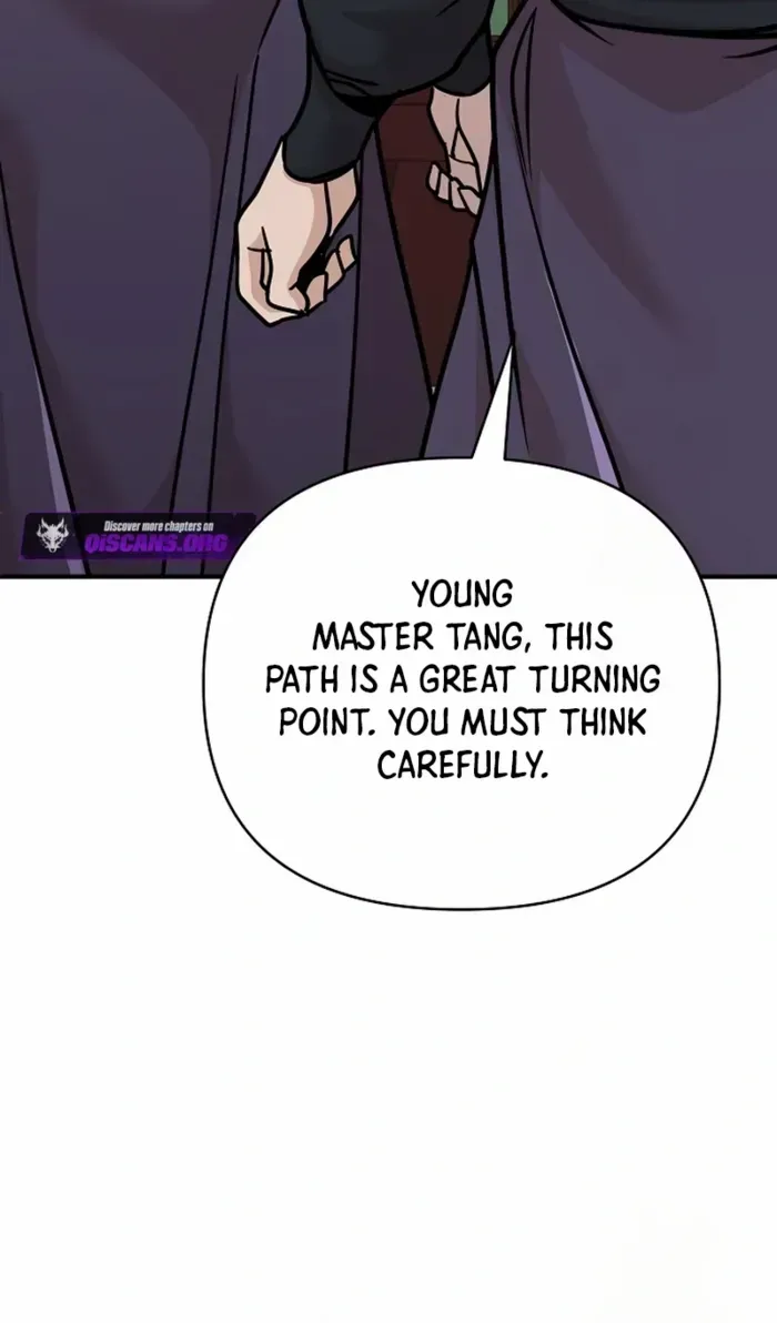 The Suspicious Boy Is One of the World
