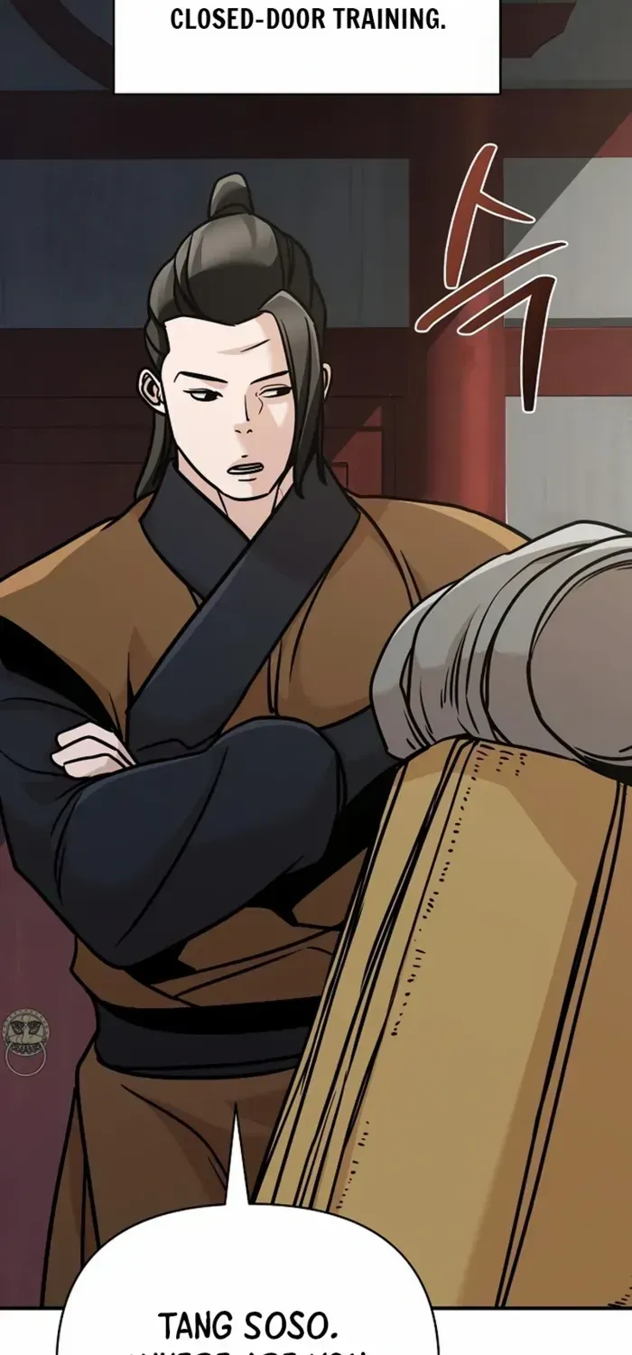 The Suspicious Boy Is One of the World