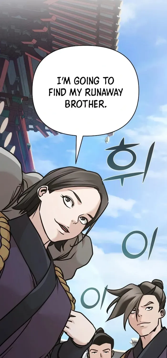 The Suspicious Boy Is One of the World