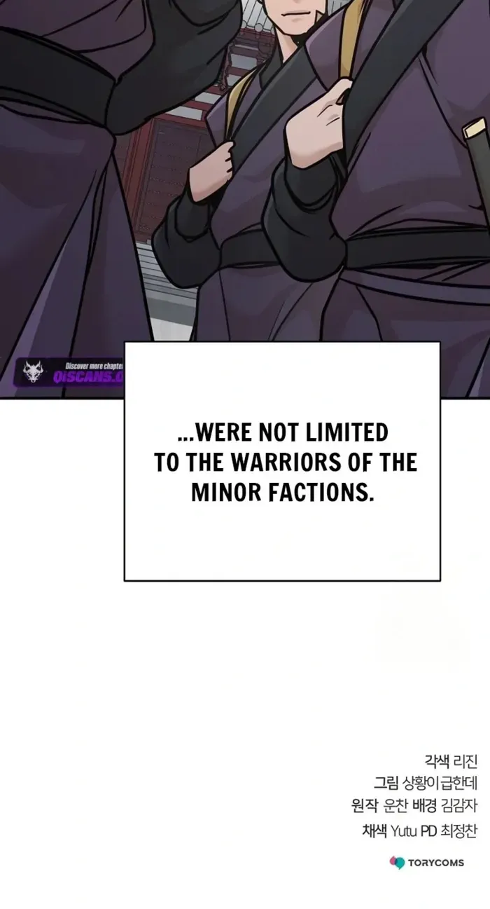 The Suspicious Boy Is One of the World