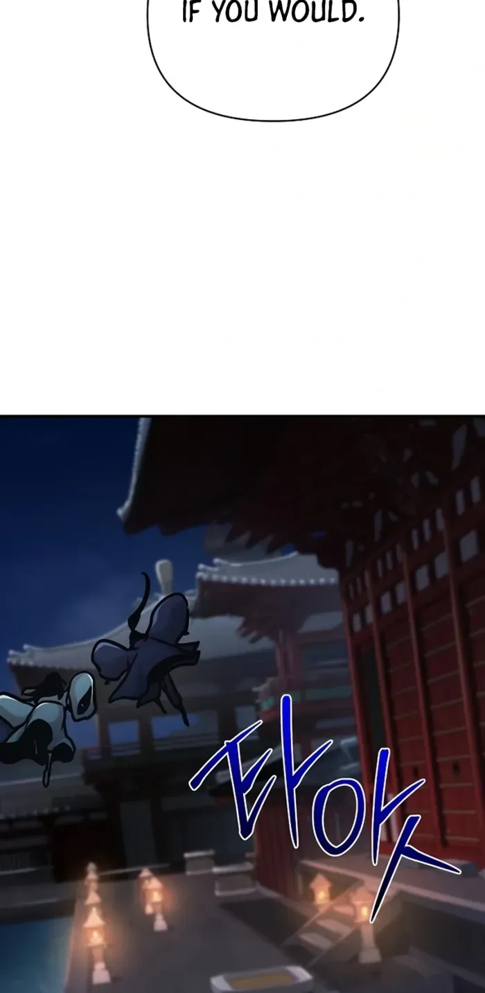 The Suspicious Boy Is One of the World