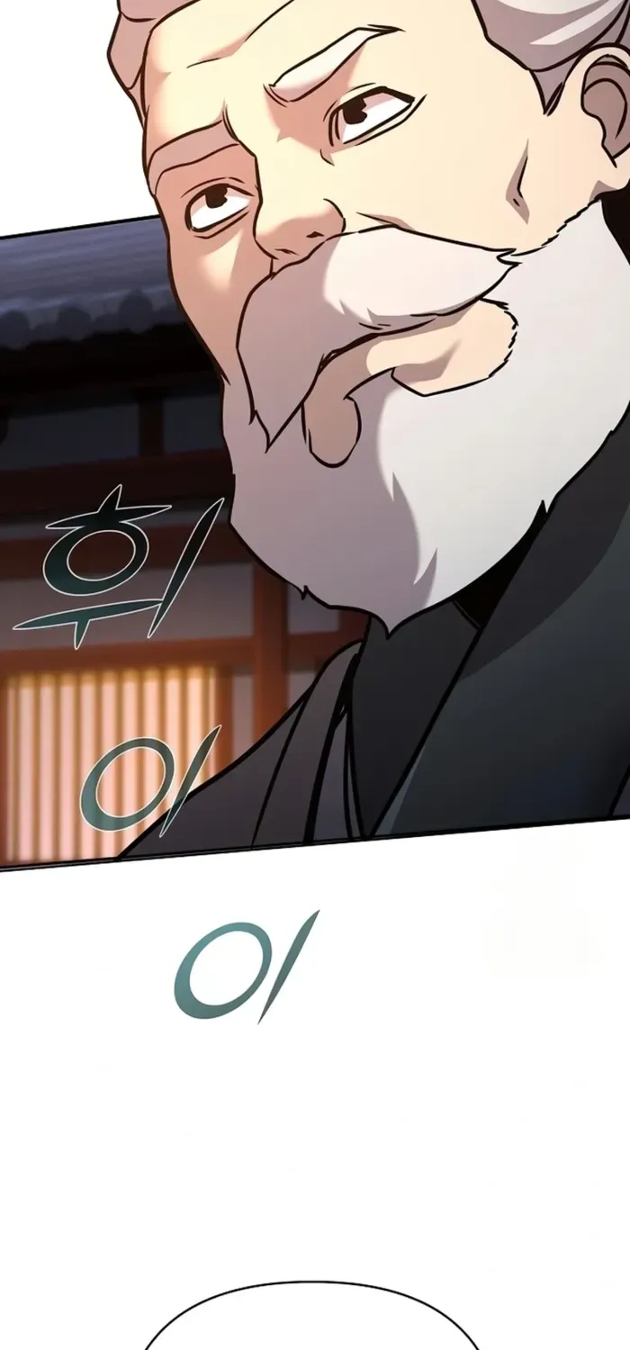 The Suspicious Boy Is One of the World