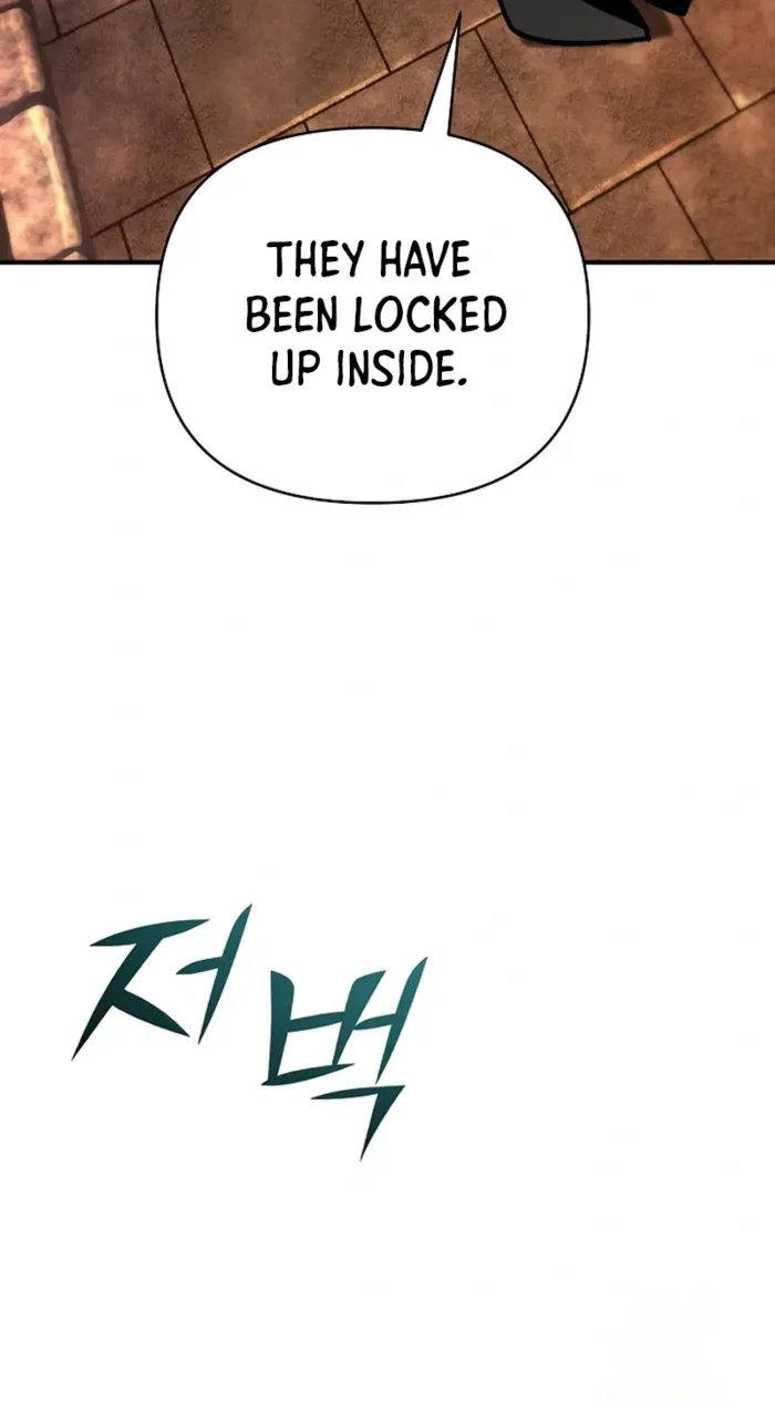 The Suspicious Boy Is One of the World