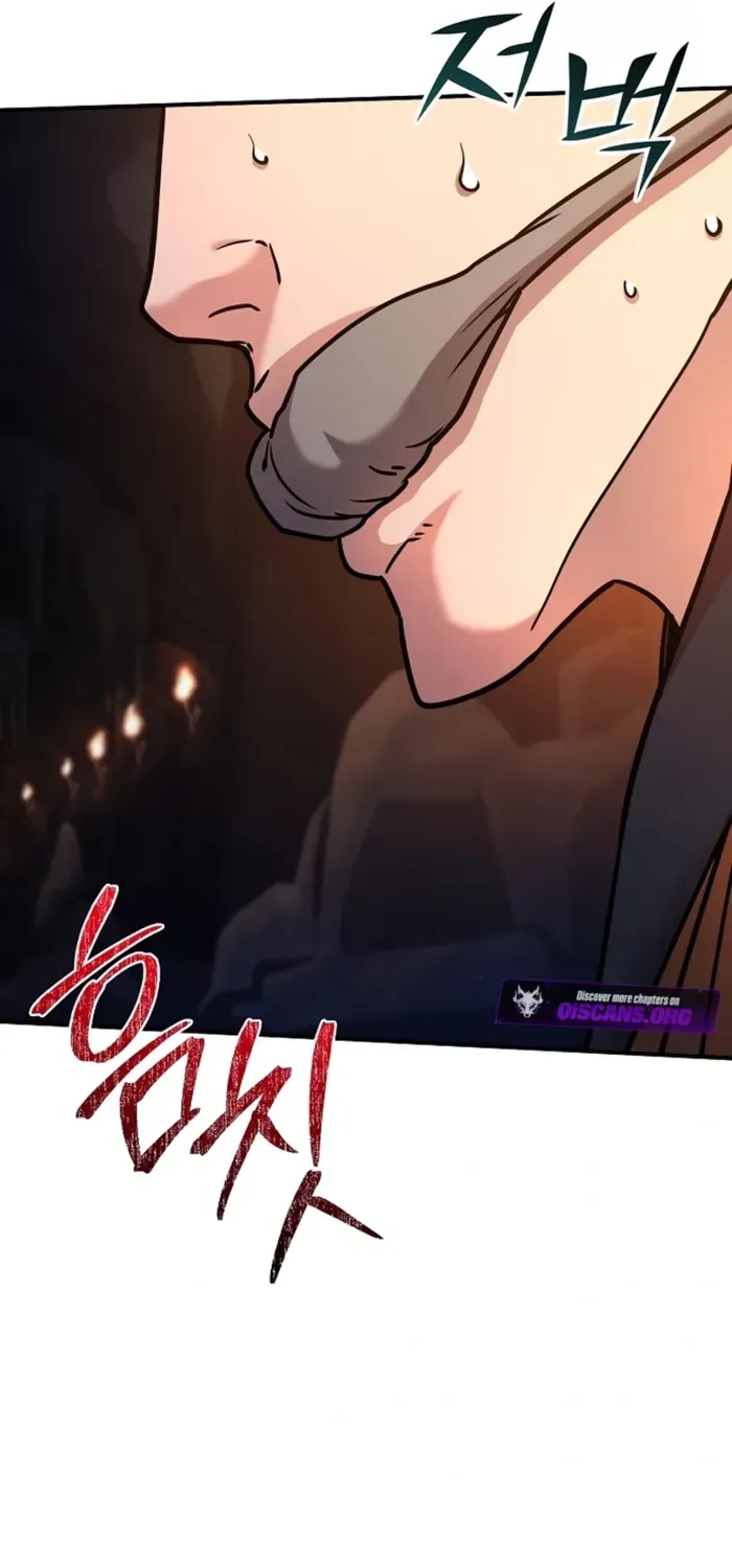 The Suspicious Boy Is One of the World