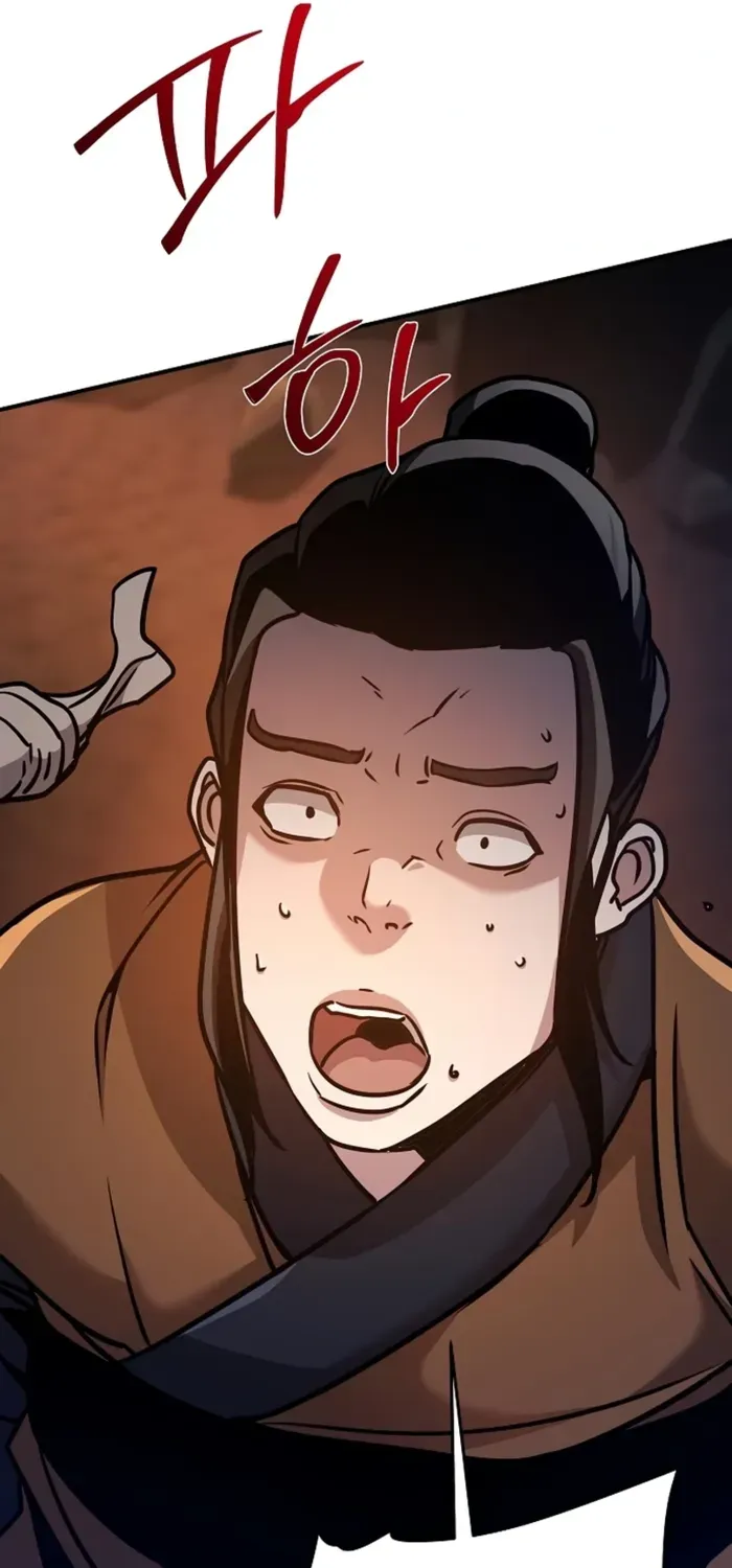 The Suspicious Boy Is One of the World