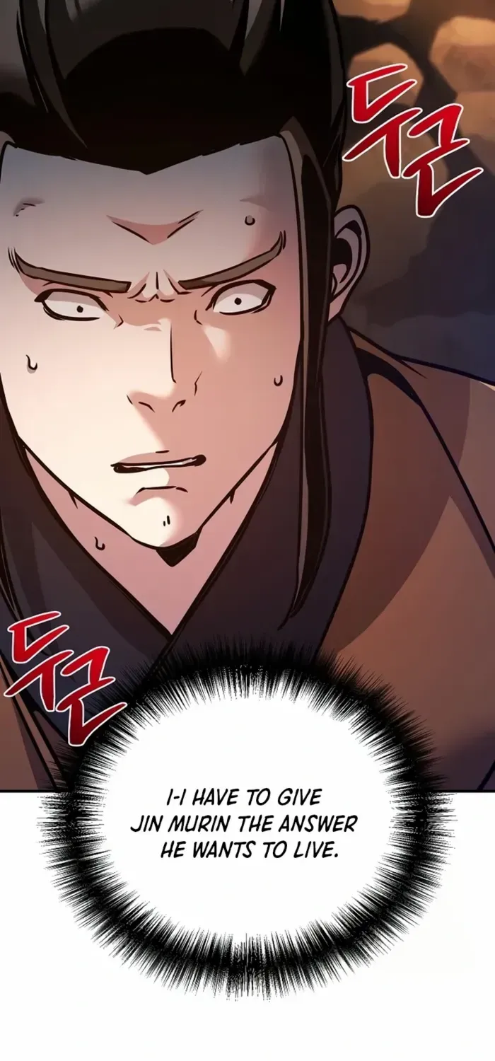 The Suspicious Boy Is One of the World