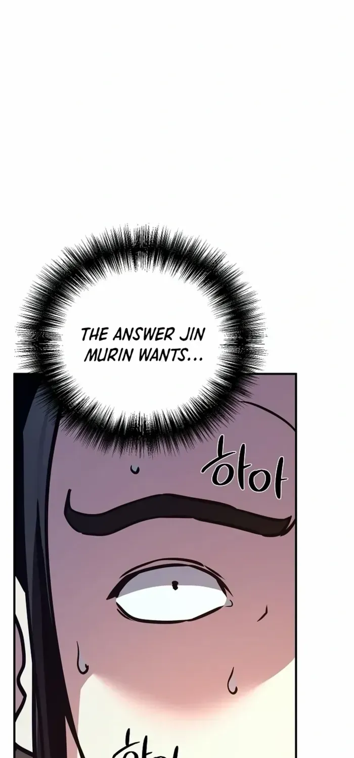 The Suspicious Boy Is One of the World