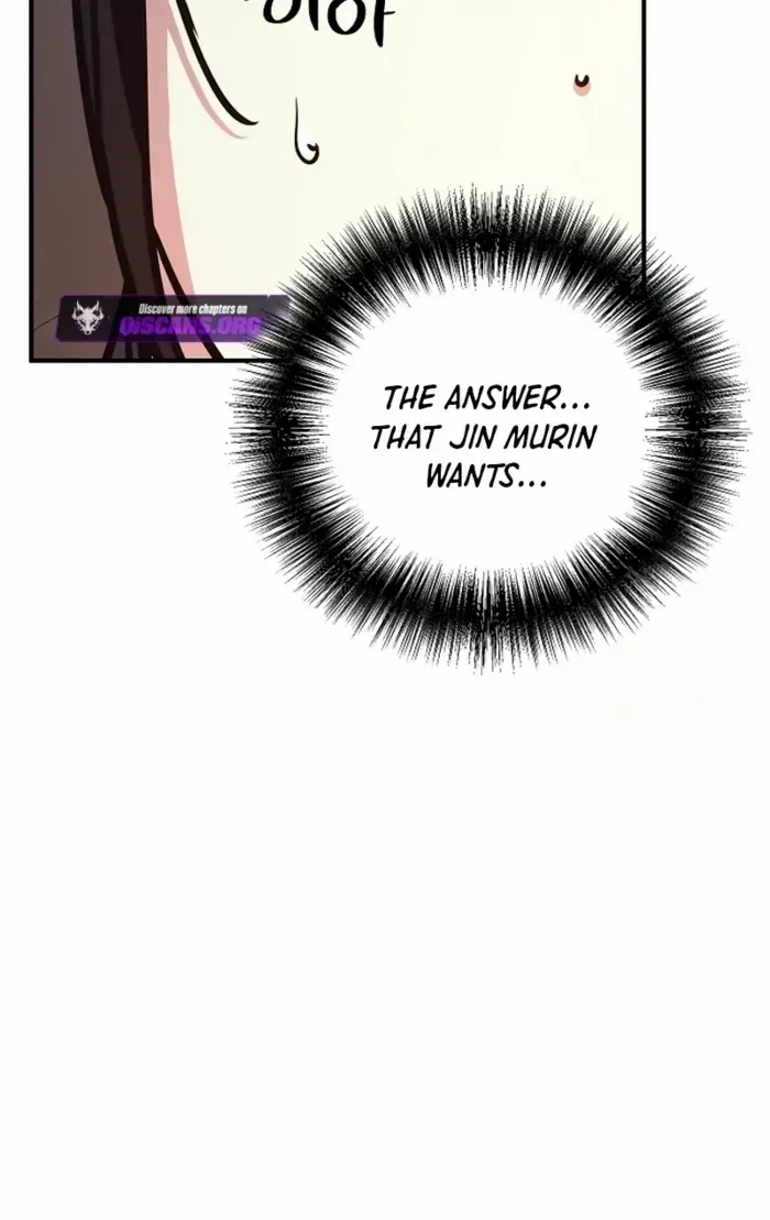 The Suspicious Boy Is One of the World