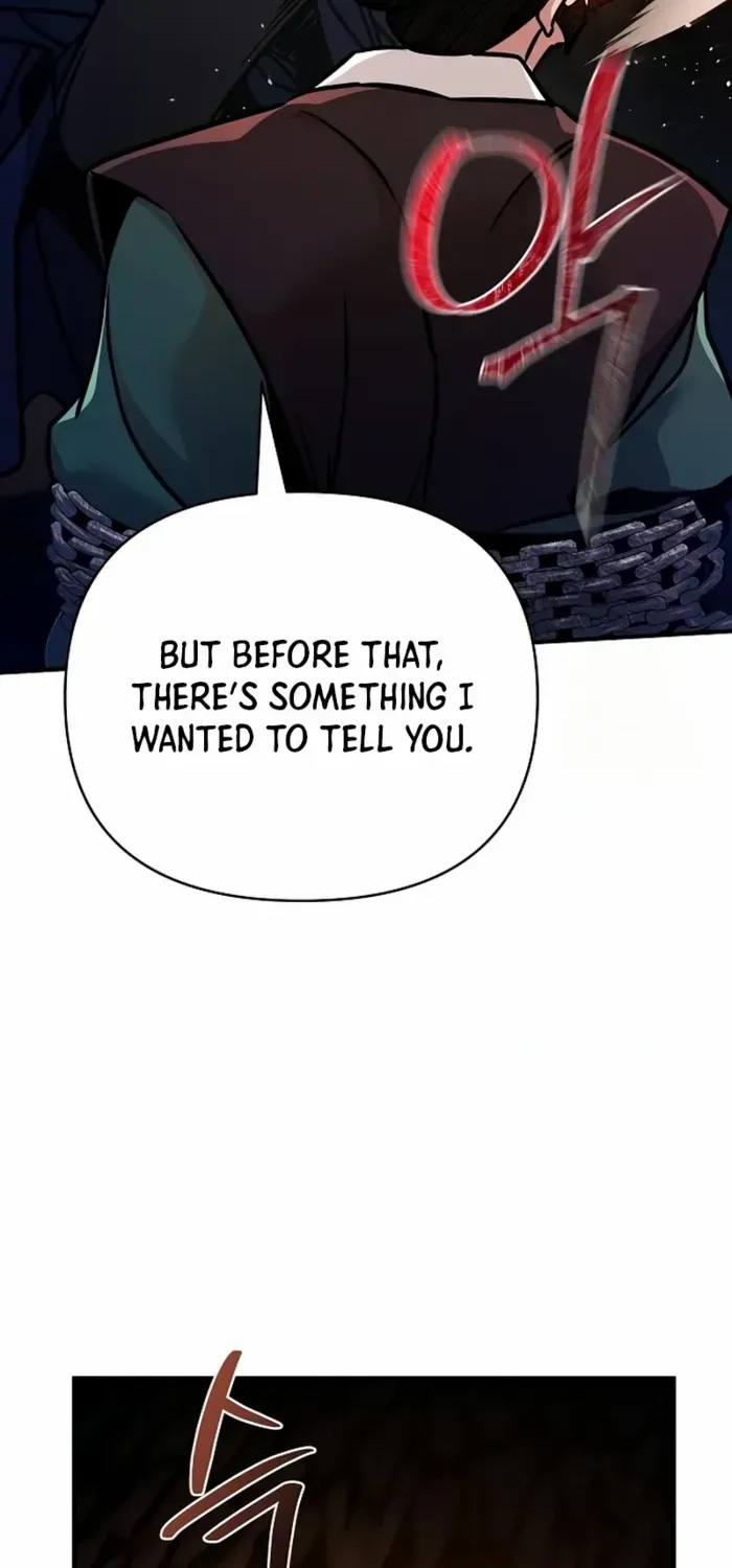 The Suspicious Boy Is One of the World