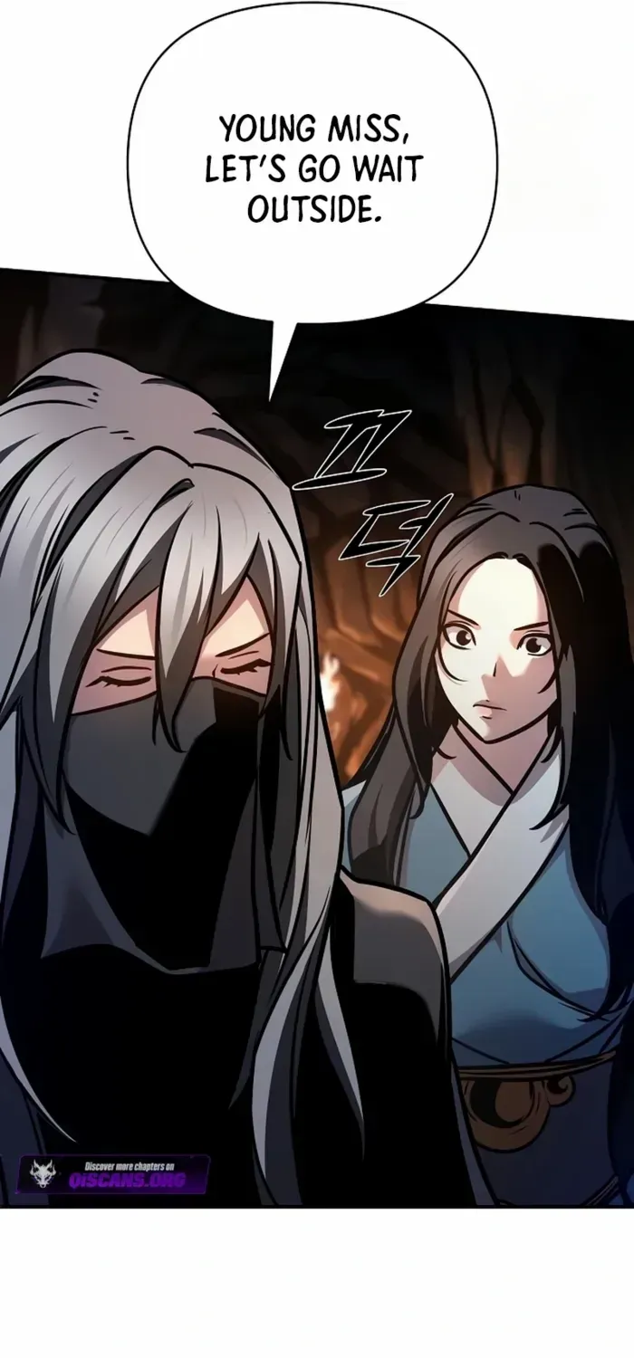 The Suspicious Boy Is One of the World