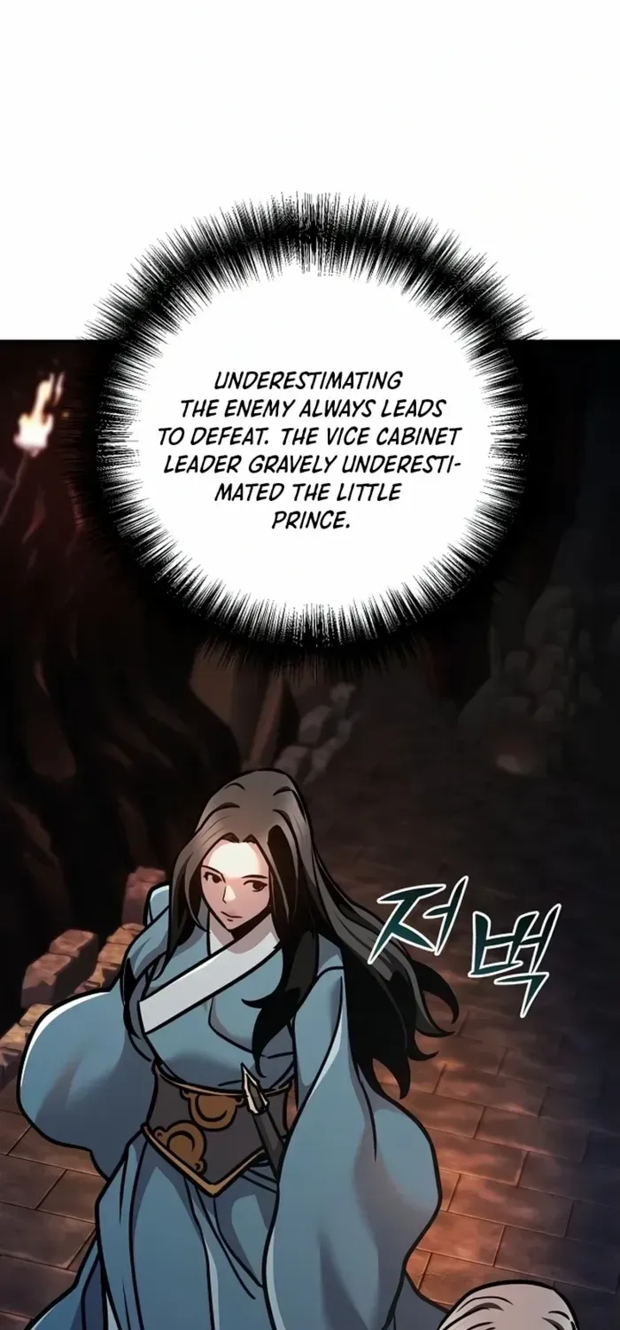 The Suspicious Boy Is One of the World