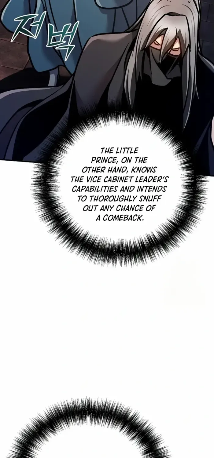 The Suspicious Boy Is One of the World