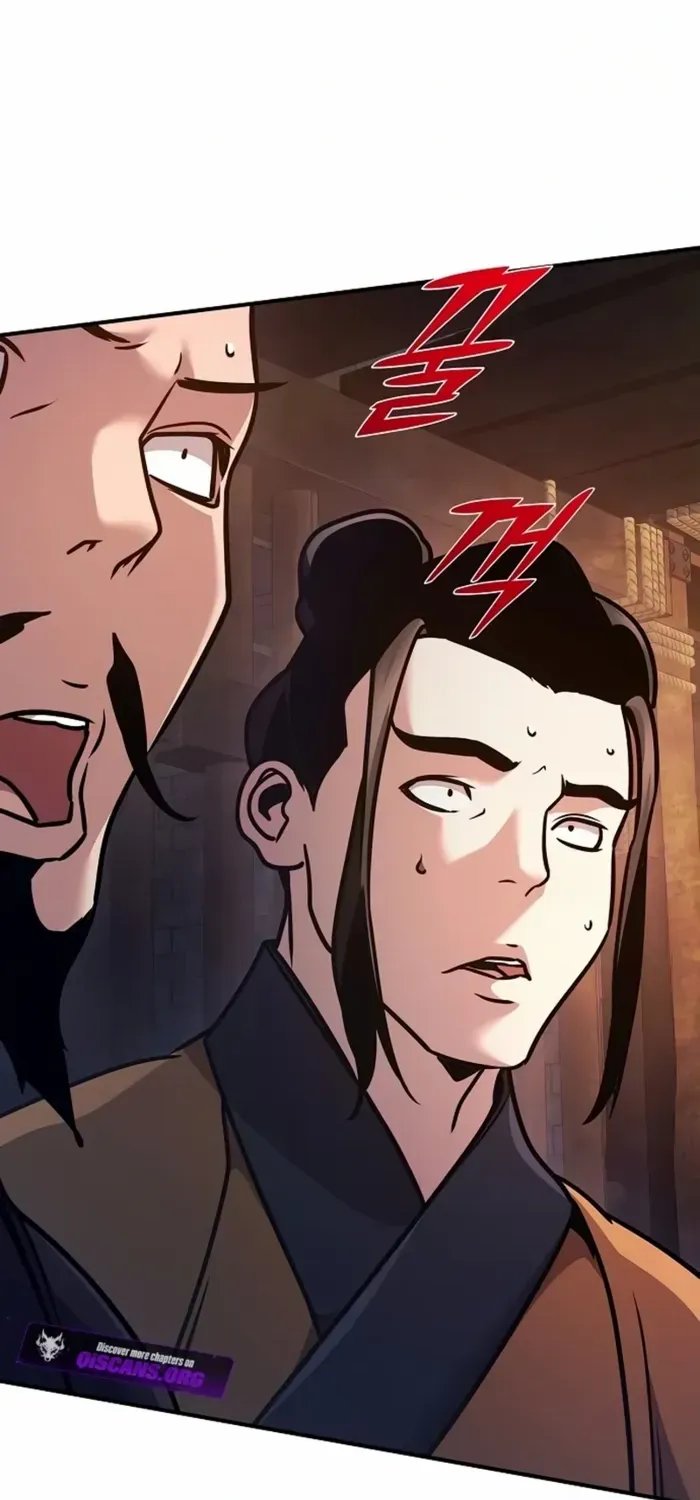 The Suspicious Boy Is One of the World
