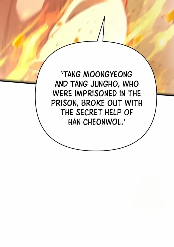 The Suspicious Boy Is One of the World