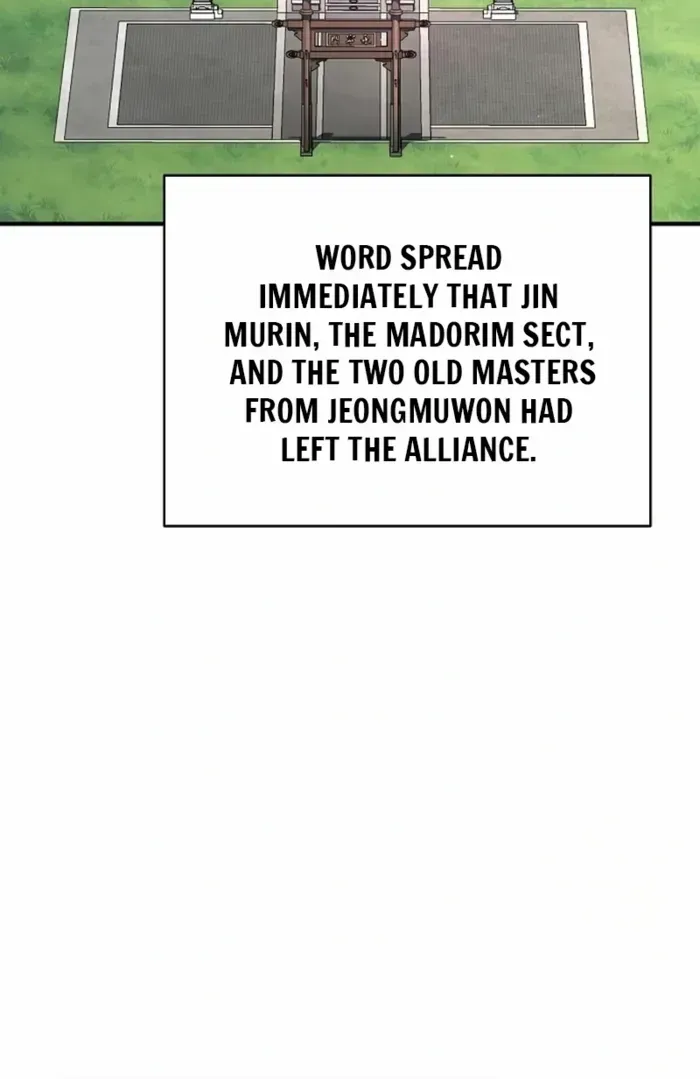 The Suspicious Boy Is One of the World
