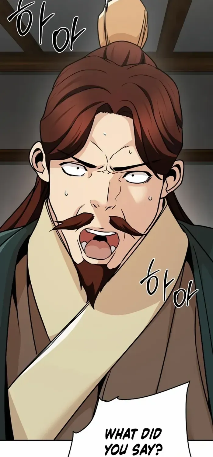 The Suspicious Boy Is One of the World