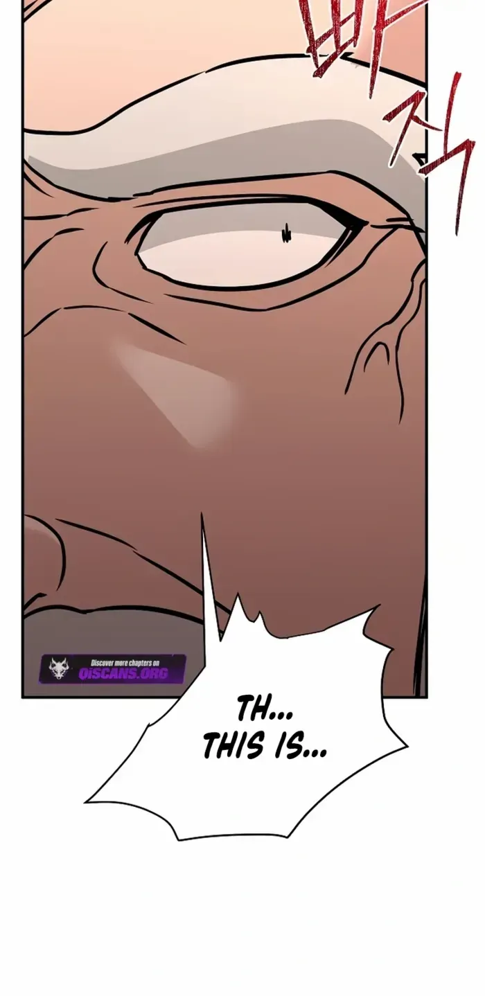 The Suspicious Boy Is One of the World