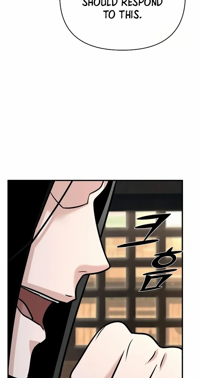 The Suspicious Boy Is One of the World