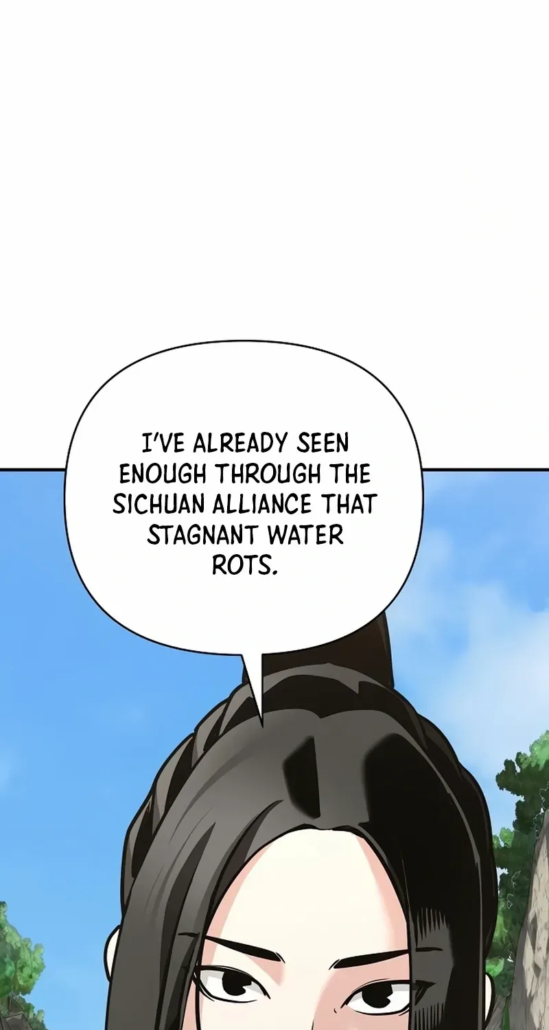 The Suspicious Boy Is One of the World