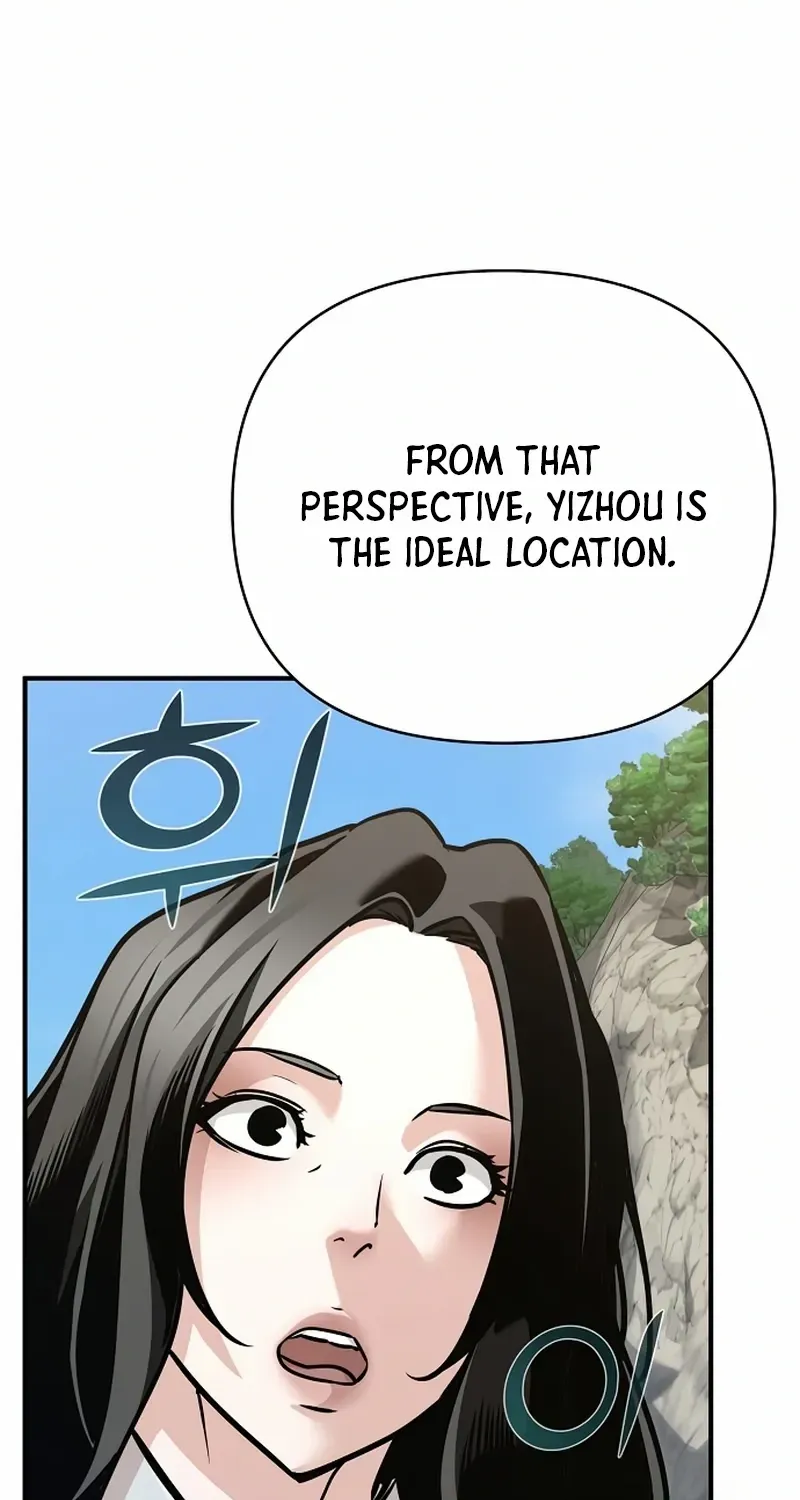 The Suspicious Boy Is One of the World