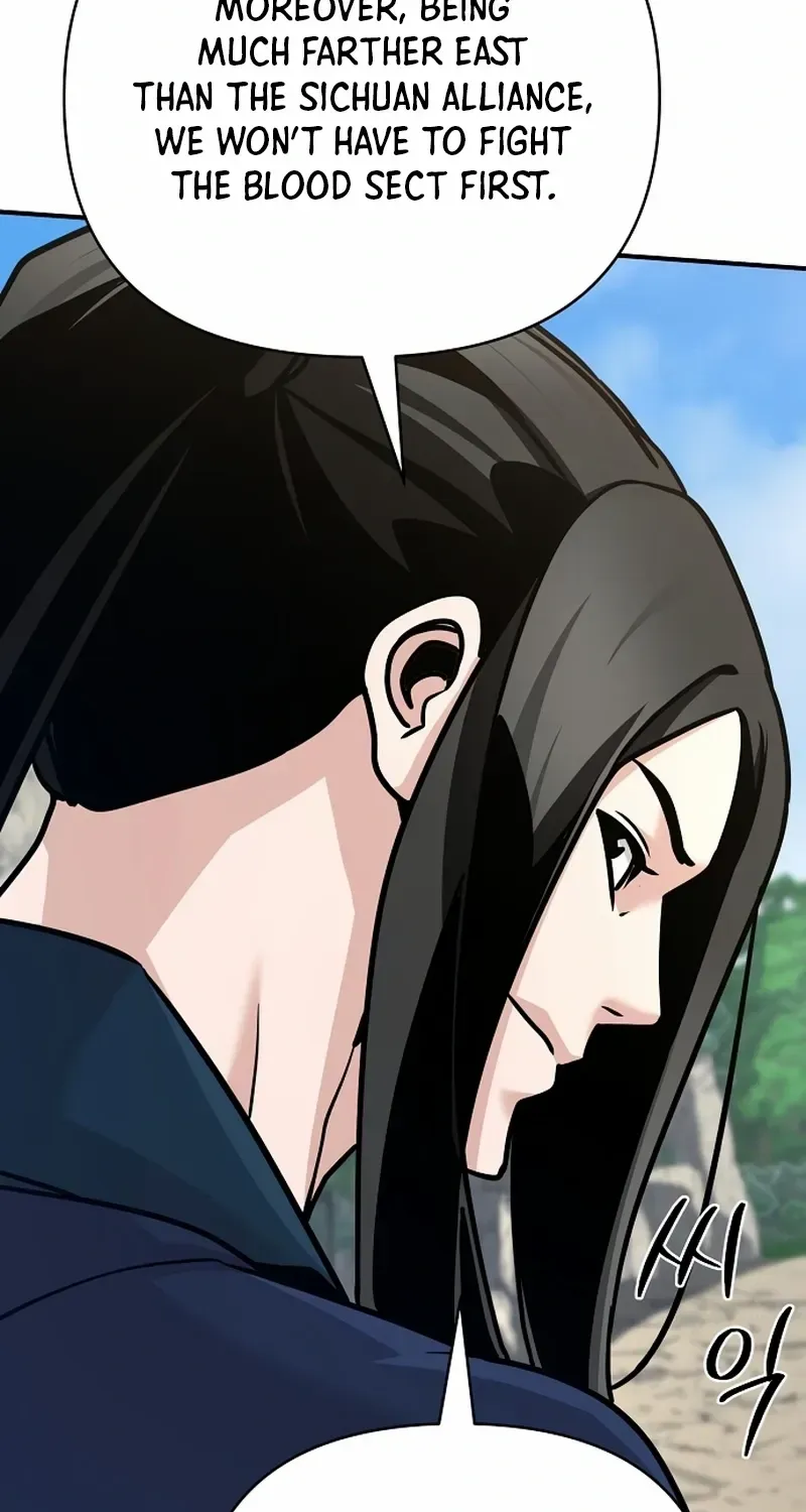 The Suspicious Boy Is One of the World